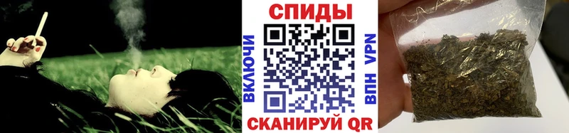 Бутират Butirat  Кызыл 