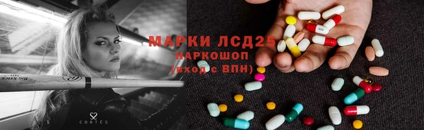 наркотики Алексеевка