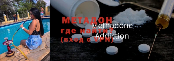 наркотики Алексеевка