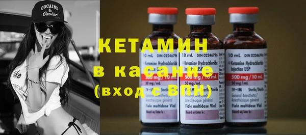 не бодяженный Абдулино