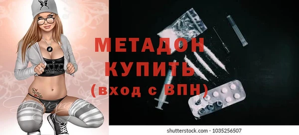 наркотики Алексеевка