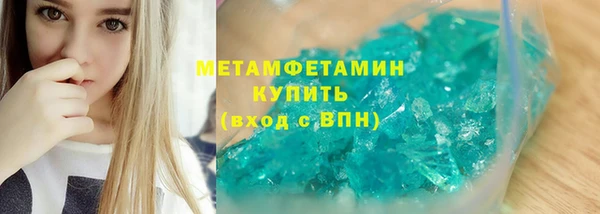 не бодяженный Абдулино