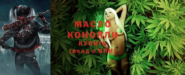круглые Абаза