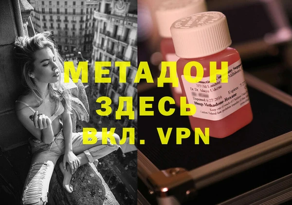наркотики Алексеевка