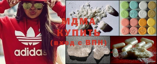 не бодяженный Абдулино