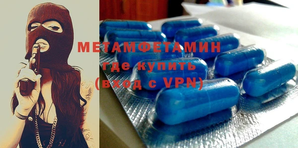 не бодяженный Абдулино