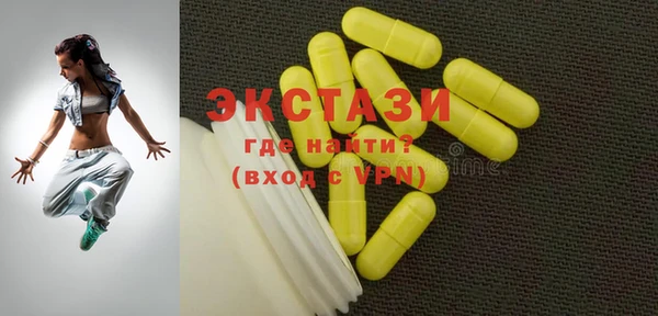 не бодяженный Абдулино