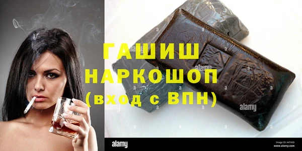 spice Абинск