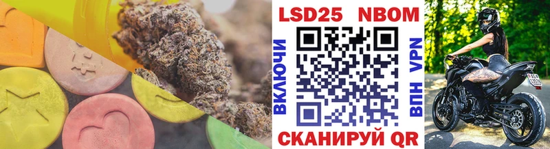 Лсд 25 экстази ecstasy  где можно купить   Кызыл 