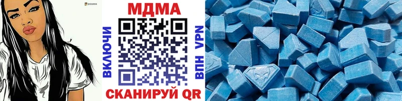 omg ONION  Кызыл  MDMA VHQ 