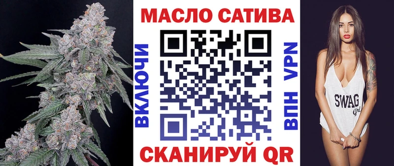 сайты даркнета телеграм  Кызыл  ТГК Wax 
